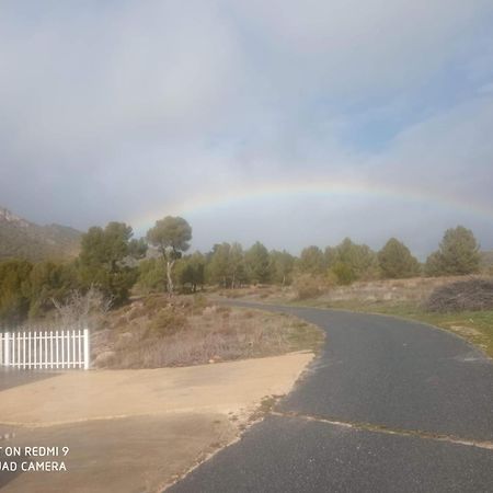 Huéscar Vivienda Rural Embalse San Clemente 게스트하우스 외부 사진